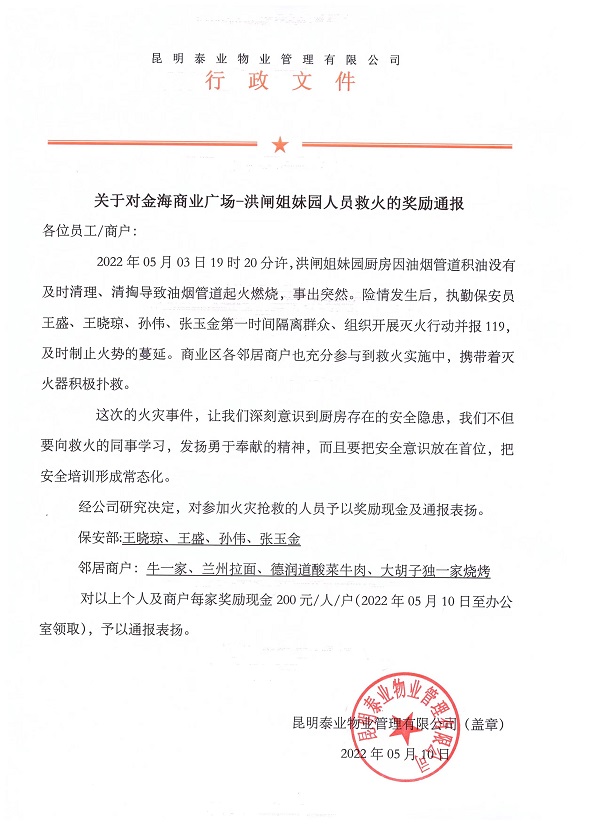 &#29233;&#28216;&#25103;&#32593;&#39029;&#29256;&#45;&#29233;&#28216;&#25103;&#97;&#105;&#121;&#111;&#117;&#120;&#105;&#65288;&#20013;&#22269;&#65289;