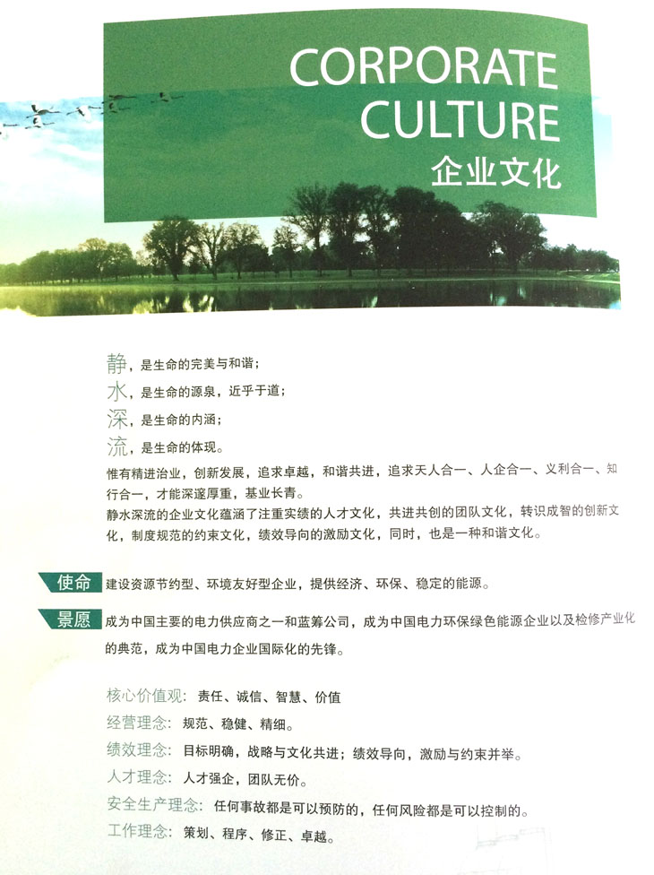 爱游戏网页版-爱游戏aiyouxi(中国)